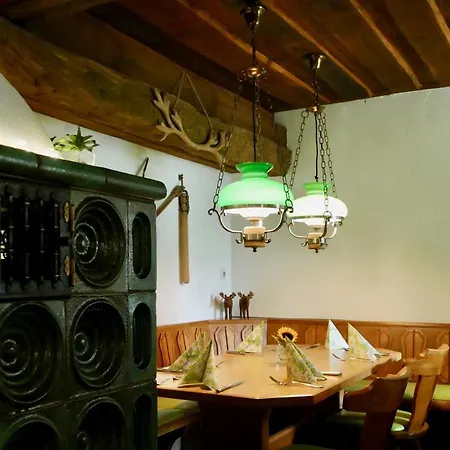 Landgasthof Adler Ohg 酒店 3*