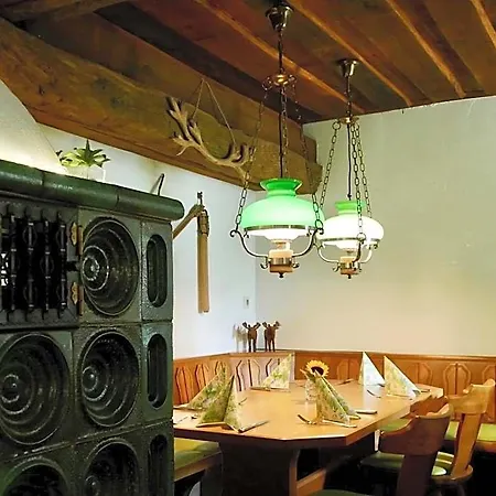 Szálloda Landgasthof Adler Ohg 3*